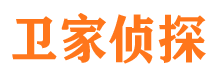 东乡族外遇出轨调查取证